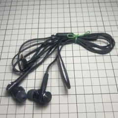 SONY MDR-XB75