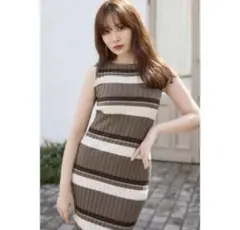 herlipto CottonStriped Ribbed Knit Dress