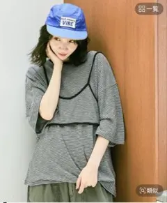 niko and...ブラセットボーダーTシャツ