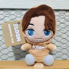 君の花になる 8LOOM▽高橋文哉 佐神弾 ちびぬい キーホルダー - メルカリ