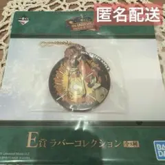 ミセスグリーンアップル ミュージシャン