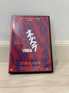 Item thumbnail for item c3a23c9a-709b-4e36-b9a9-3d4815999002