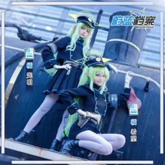 ブルアカ ヒカリ コスプレ衣装+ウィッグ+靴+ヘイロー ブルーアーカイブ