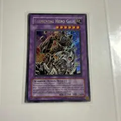 遊戯王 E・HERO ガイア 英語版 シークレットレア 1st ANPR 遊戯王 E・HERO ガイア 英語1stシークレット ANPR-EN099 - メルカリ