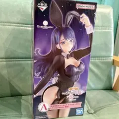 その着せ替え人形は恋をする　一番くじ　フィギュア　A賞　着せ恋