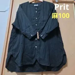 プリット Prit 麻 前開き チュニックのサムネイル