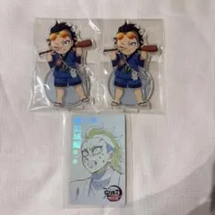 鬼滅の刃　不死川玄弥　アクリルスタンド