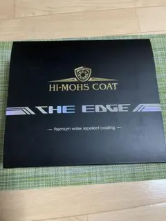 ハイモースコート ザエッジ(Hi-MOHS COAT THE EDGE) 2箱 G'ZOX ハイモース コート ジ・エッジ｜ボディ用 コーティング