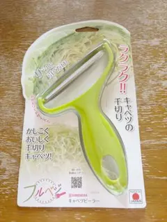 Item thumbnail for item 9170150e-eb18-49b1-865e-18a0c7fb84b2