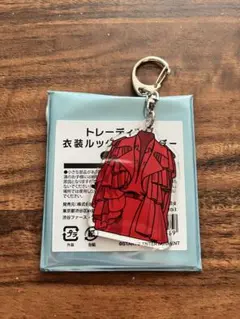 キスマイ　衣装ルックキーホルダー　玉森裕太のサムネイル
