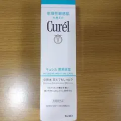 キュレル 潤浸保湿 化粧水 lll とてもしっとりのサムネイル