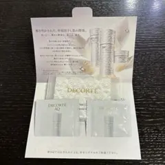 コスメデコルテ　化粧水　乳液　コットン　試供品