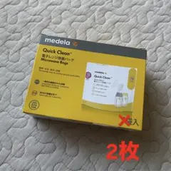 Item thumbnail for item 2fb9a9f7-284b-490c-8217-3212f8c909b9