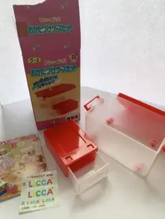 かっこいい あっちゃん様 リクエスト 2点 まとめ商品