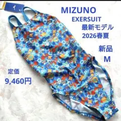 M 新品 MIZUNO 最新 2026 競泳水着 EXERSUIT ワンピースのサムネイル
