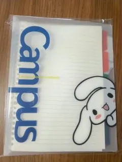 シナモロールB5サイズバインダーノート