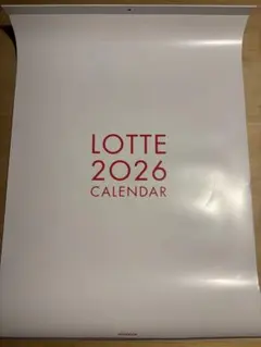 Item thumbnail for item 09474c29-1bdd-46d0-a842-90580b67d620