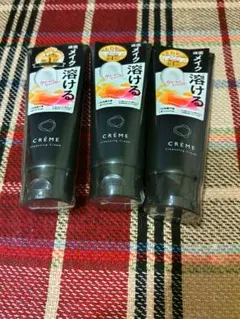 Item thumbnail for item c9082e39-be75-42e8-a8a5-5a06877e3b1f