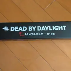 Item thumbnail for item bbd56560-9d5f-4844-a220-4085e5baf861