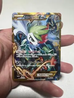 2026年最新】シェイミex urの人気アイテム - メルカリ