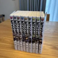 ザ・ファブル 全巻 南勝久 THE FABLE レンタル落ち 1〜22巻 - メルカリ