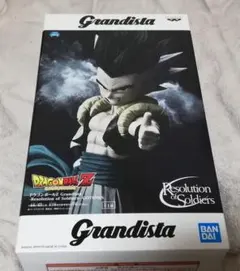 Item thumbnail for item 17297fad-f2d2-4963-9fc5-0a786a4cc849