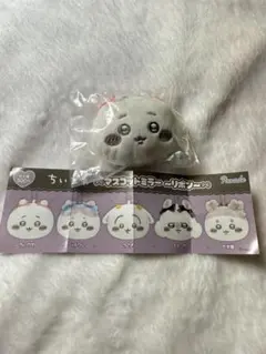 ちいかわ マスコットミラーりぼん ちいかわ