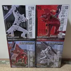 エヴァンゲリオン Xrosslink フィギュア