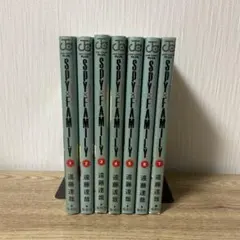 スパイファミリー 7巻セット