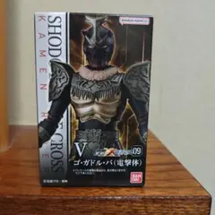 Item thumbnail for item d4448244-02e7-40bd-bca0-6c5f7db9340c