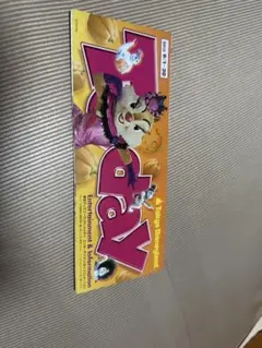 とむ様専用/クラリスtoday