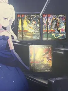 柊様 リクエスト 2点 まとめ商品