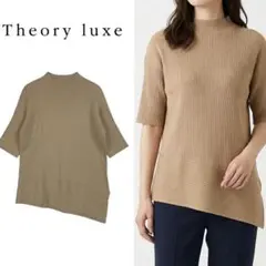 Q66 M セオリーリュクス アシンメトリー レーヨン リブ ニット レディース