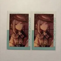 プロセカ エピカ 箔押し 日野森雫 20B 2枚セット