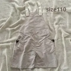 tete a tete ＊サロペット＊短パン＊110cm