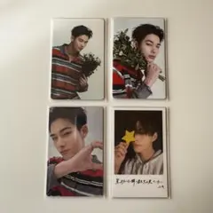 ENHYPEN 宵 ニキ初回盤B ユニバーサル限定トレカ