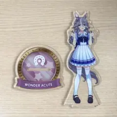 かざん様 リクエスト 2点 まとめ商品