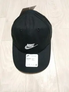 Nike Club Cap ブラック 子供用 (4-7)