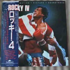 Item thumbnail for item 994efcfa-5ec9-49c2-b41f-b06ec2543021