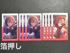 プロセカ　エピックカード　エピカ　vol.21A　MEIKO