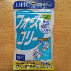 まゆみばぁば様 リクエスト 2点 まとめ商品