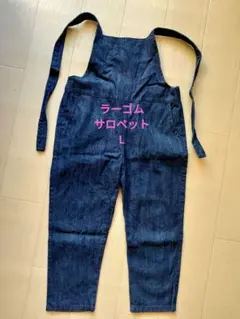 Item thumbnail for item 03e46b7e-5cd6-4007-a958-5c28415f35b5