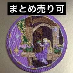 葉風かすみ様 リクエスト 3点 まとめ商品