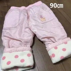 Hot Biscuits フリースパンツ ピンク　90㎝