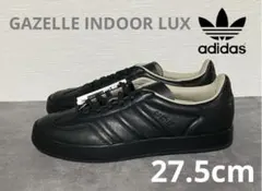 新品 27.5cm adidas GAZELLE INDOOR LUX 本革