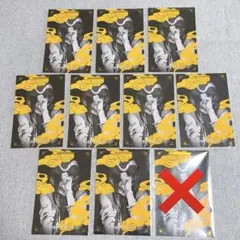 【9枚セット】ツイステ ジャミル ポストカード まとめ売り