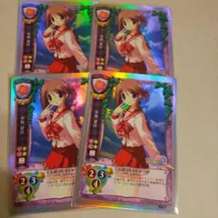 2026年最新】旧lyceeの人気アイテム - メルカリ