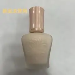 モイスチュアライジングプライマー01 新品未使用 PAUL&JOE