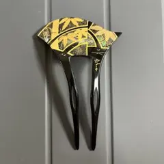 Item thumbnail for item 4f8e6c61-0e3a-456d-a772-85cd40c51181