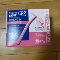 Item thumbnail for item 84118993-549f-4f72-8d17-42de76e6f923